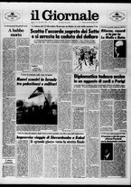 giornale/CFI0438329/1988/n. 3 del 5 gennaio